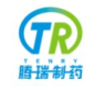 Exhibitor profile image for Tenry Pharma